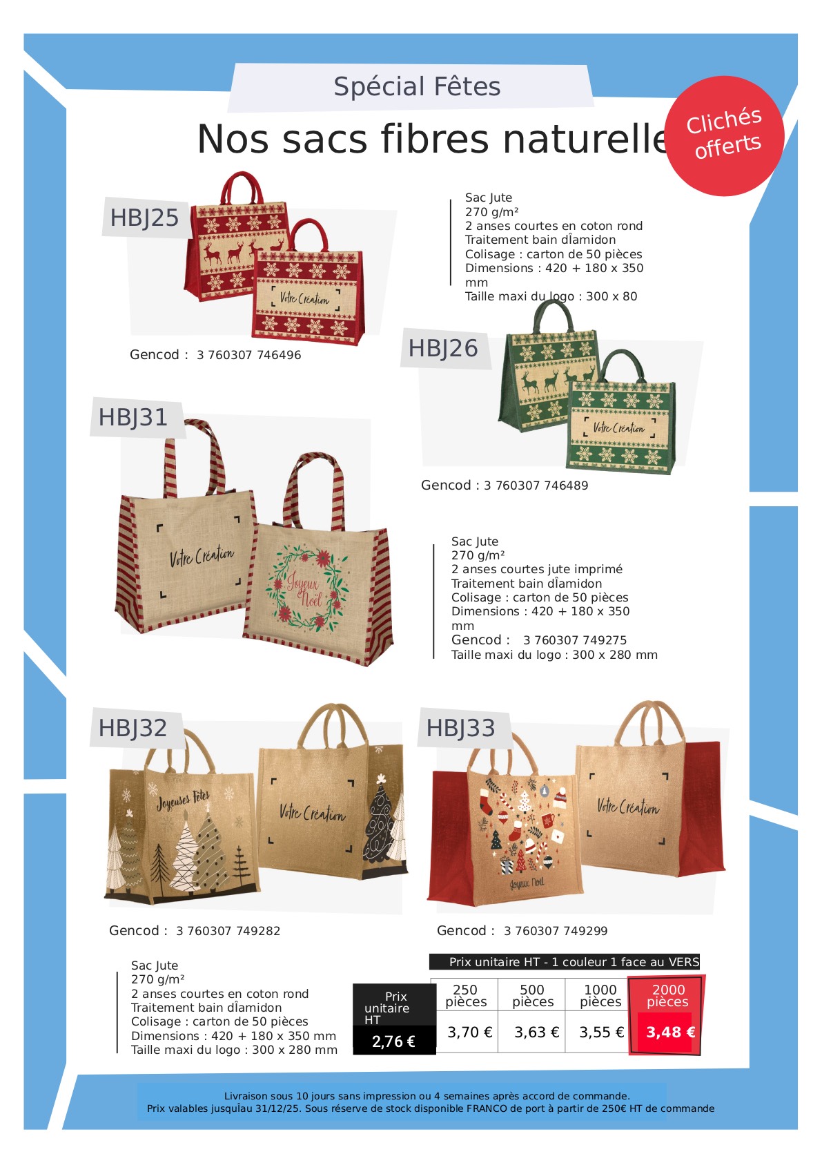 Sac en fibres naturelles neutre et à personnaliser