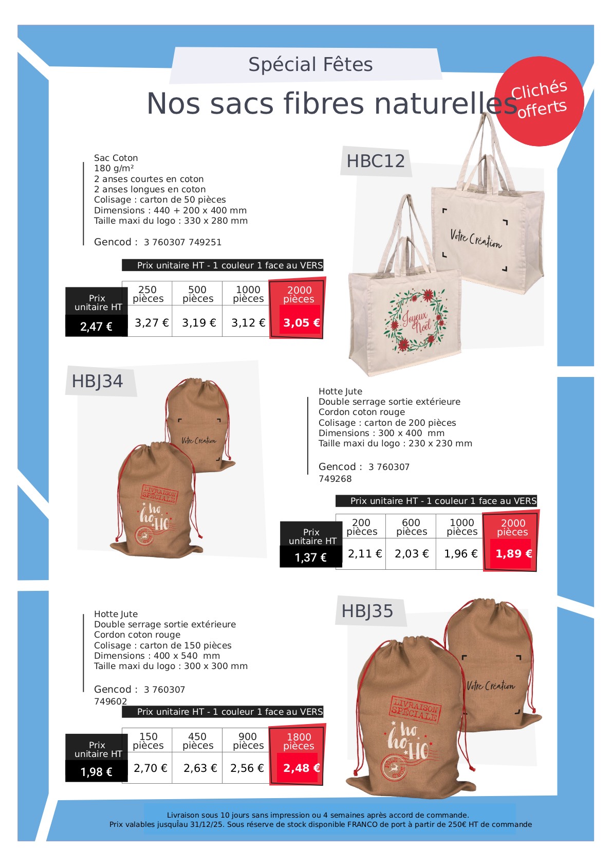 Sac en fibres naturelles neutre et à personnaliser